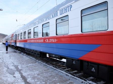 Передвижной консультативно-диагностический центр «Доктор Войно-Ясенецкий - маршрут апреля.