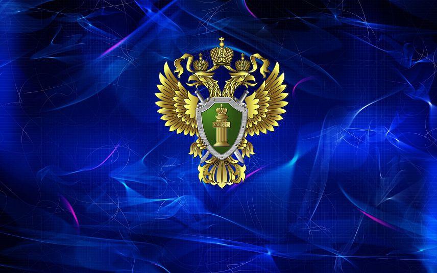 Нотариальные льготы для защитников Отечества.