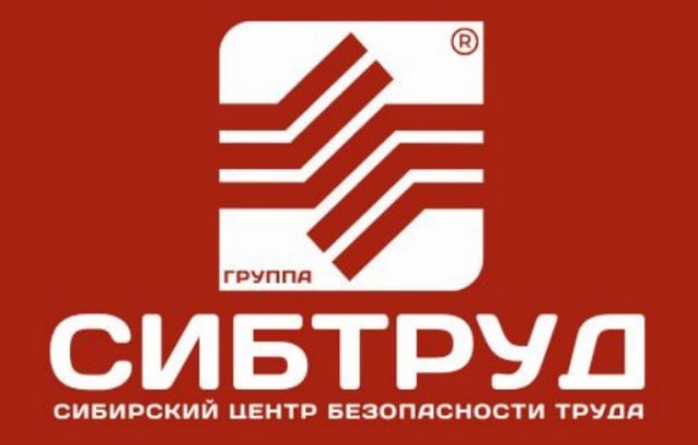 О проведении турнира «Три смены Красноярского края»!.