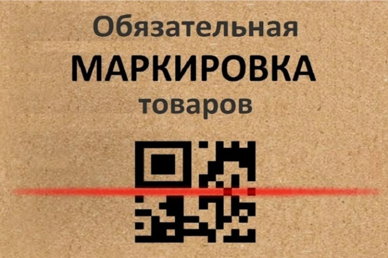 УПОЛНОМОЧЕННЫЙ ПО ЗАЩИТЕ ПРАВ ПРЕДПРИНИМАТЕЛЕЙ В КРАСНОЯРСКОМ КРАЕ ИНФОРМИРУЕТ..