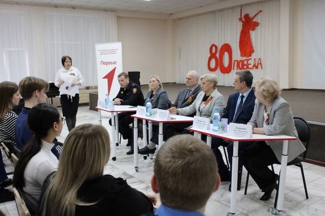 &quot;Крым и Россия - общая судьба&quot;.