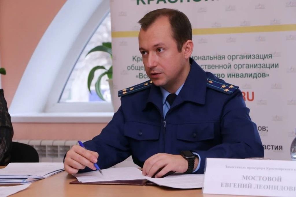 07.04.2025 заместителем прокурора Красноярского края Мостовым Е.Л. будет проведен личный прием граждан в Рыбинском районе..