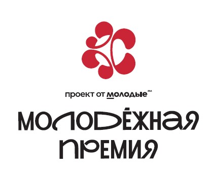 Агентство молодежной политики и реализации программ общественного развития края  в декабре проведет «Молодежный Бал».