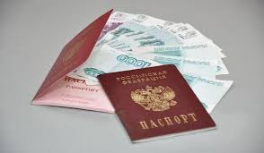 Фиктивная регистрация — это нарушение закона.