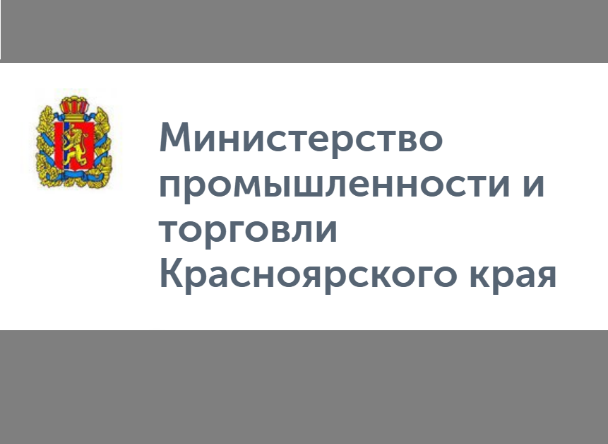 Информационные материалы по вопросам защиты прав потребителей.