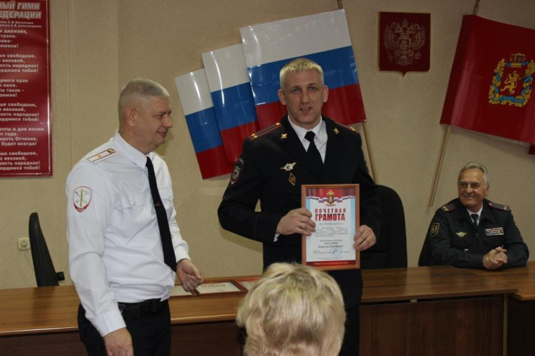 Поздравления и награды. Поздравления и награды.