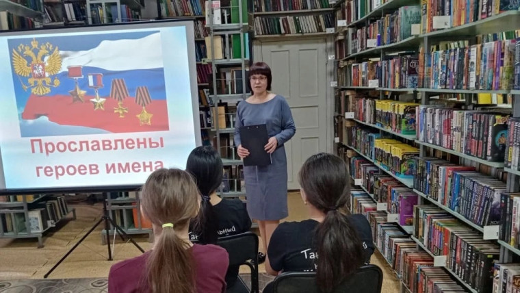 Прославлены героев имена. Прославлены героев имена.