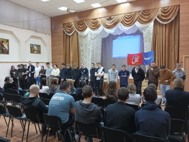 Урок мужества «Ты выстоял, великий Сталинград!». Урок мужества «Ты выстоял, великий Сталинград!».