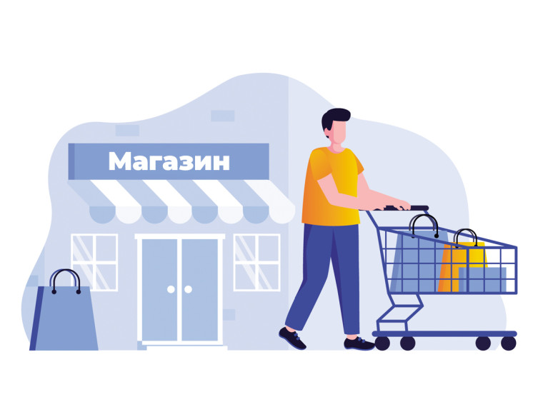 О Всемирном дне защиты прав потребителей в 2024 году. О Всемирном дне защиты прав потребителей в 2024 году.