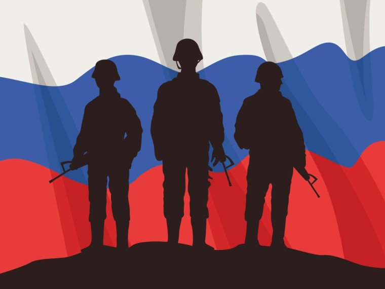 Информация. Информация.