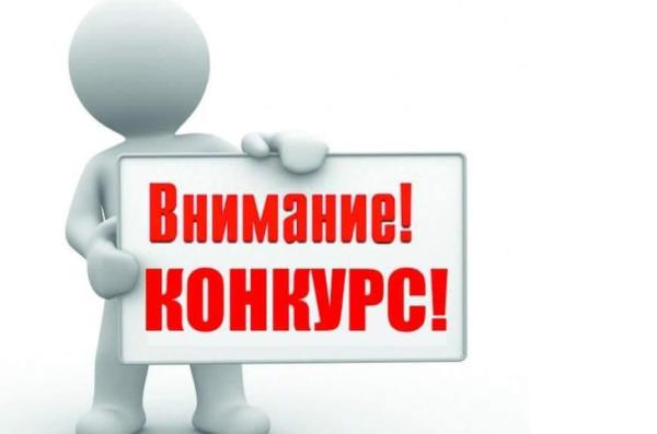 Информационное сообщение о проведении отбора получателей грантов в форме субсидии субъектам малого и среднего предпринимательства на начало ведения предпринимательской деятельности в 2024 году. Информационное сообщение о проведении отбора получателей грантов в форме субсидии субъектам малого и среднего предпринимательства на начало ведения предпринимательской деятельности в 2024 году.