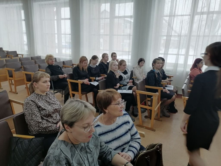 Профориентационное мероприятие. Профориентационное мероприятие.