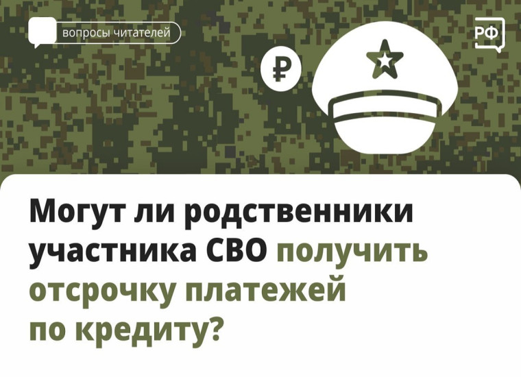 Информация. Информация.