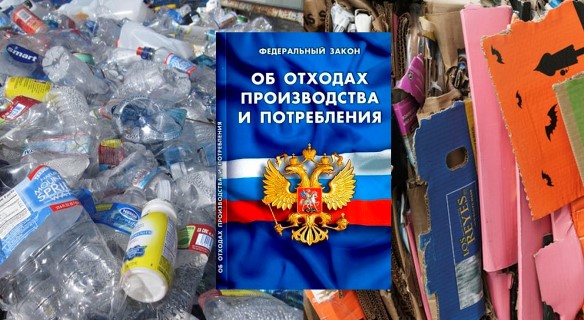 ТИПОВЫЕ МЕТОДИЧЕСКИЕ РЕКОМЕНДАЦИИ по организации и учету мест сбора и накопления отходов I и II классов опасности от физических лиц. ТИПОВЫЕ МЕТОДИЧЕСКИЕ РЕКОМЕНДАЦИИ по организации и учету мест сбора и накопления отходов I и II классов опасности от физических лиц.